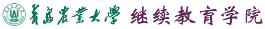 william威廉亚洲官方